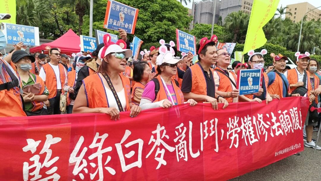 2025laborday-2
