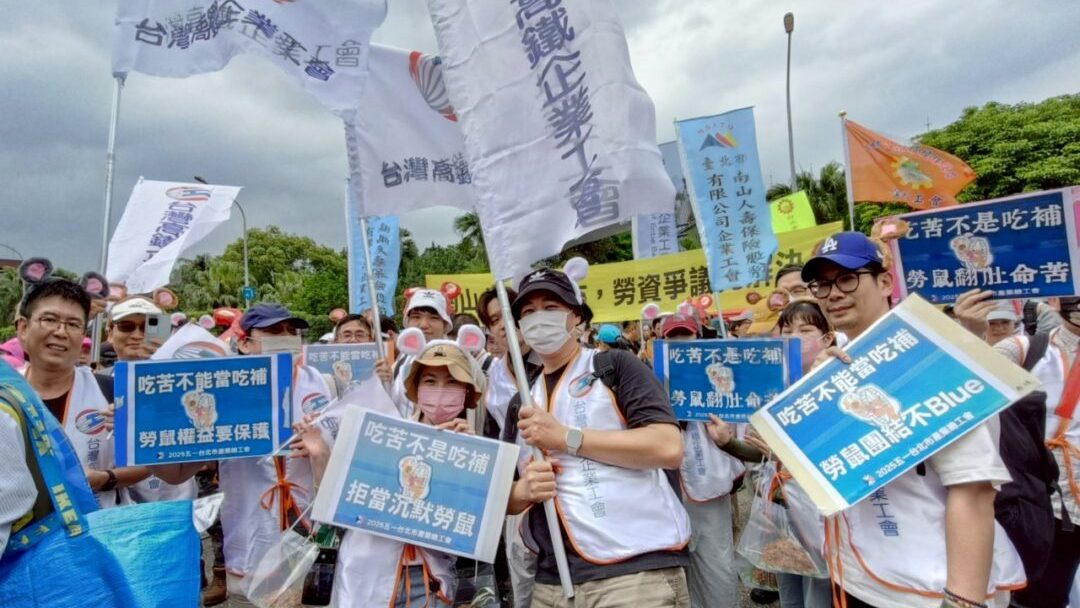 2025laborday-3