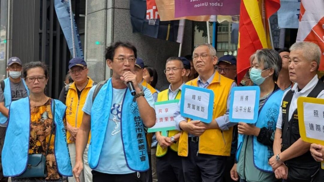 2025-minimum-wage-3