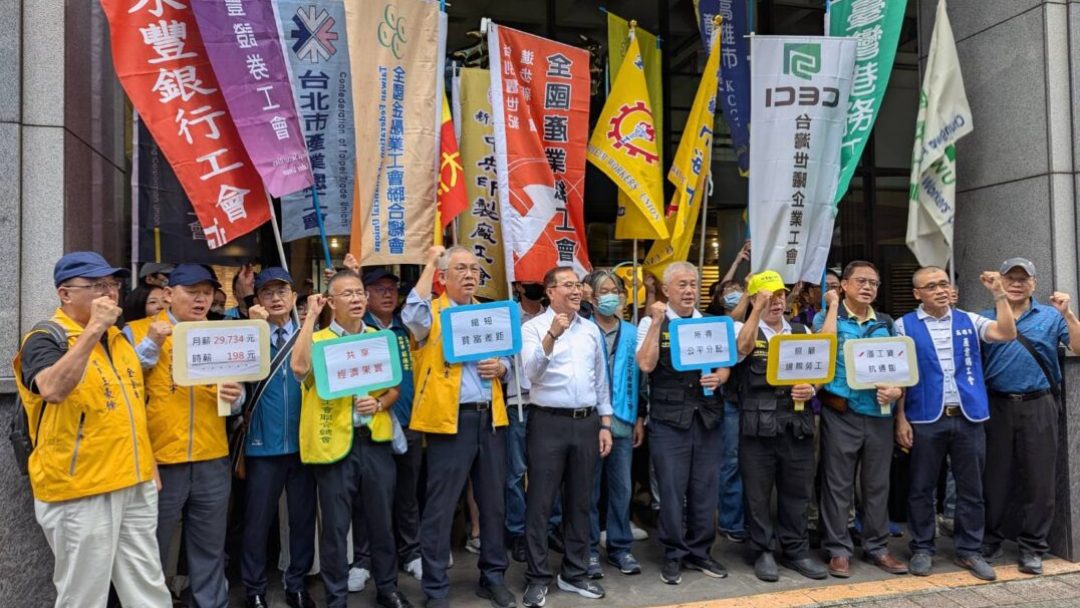 2025-minimum-wage-1