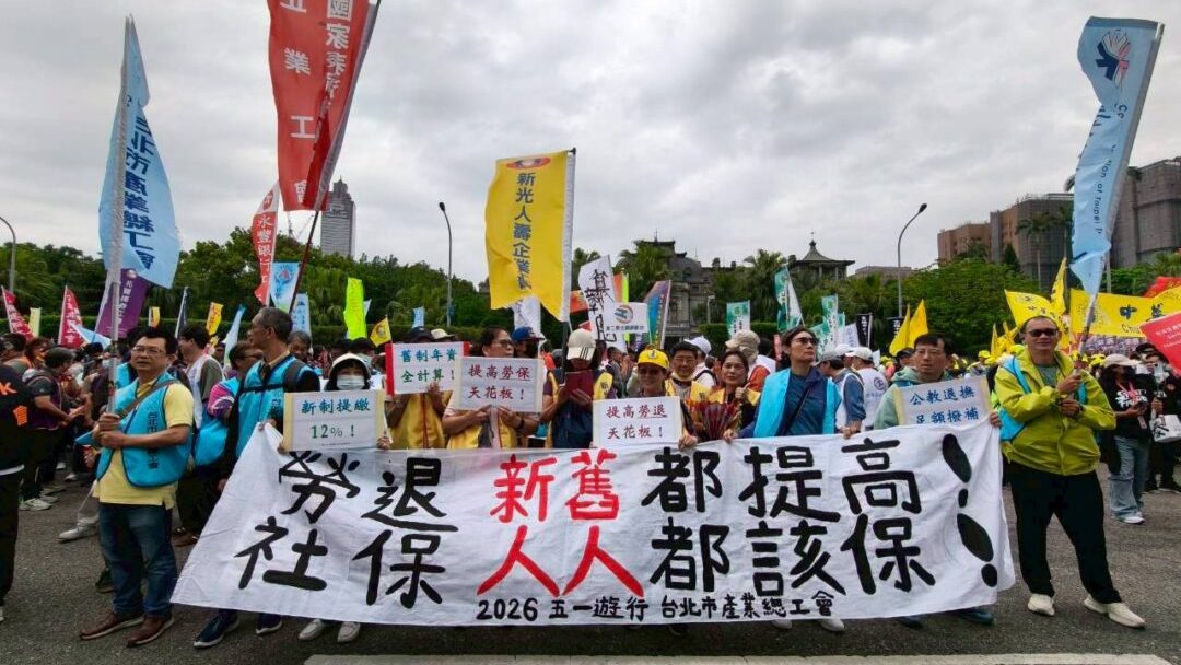 2026-labor-day-1